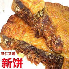 1��2��V���������ʲ�����Sɏ�ش�����ϏVʽ���y�ֹ�����ȶY��