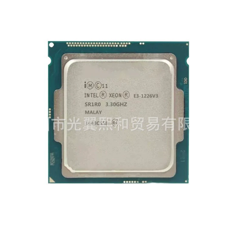 LNTEL Xeon E3 1226V3 SR1R0 3.30ГГц четырехъядерный восьмитредовый, сокет 1150