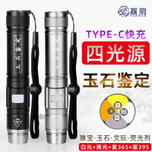 ����ʯ���Ï������Ͳ�Ĺ�Դ�Ϲ��b��������錚����������Ϟ�ɹ�