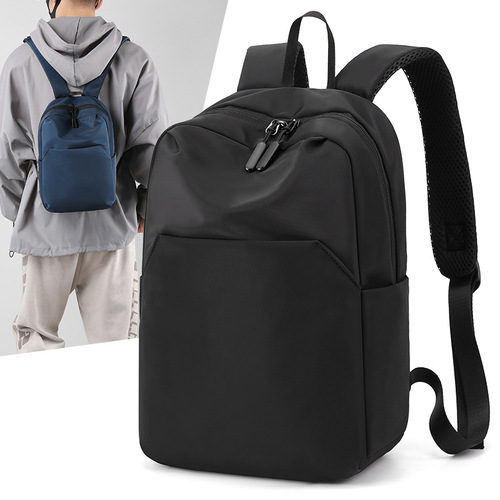 Cross-border Hong Kong style casual solid color backpack outdoor travel lightweight small backpack Japanese trendy men's solid color backpack