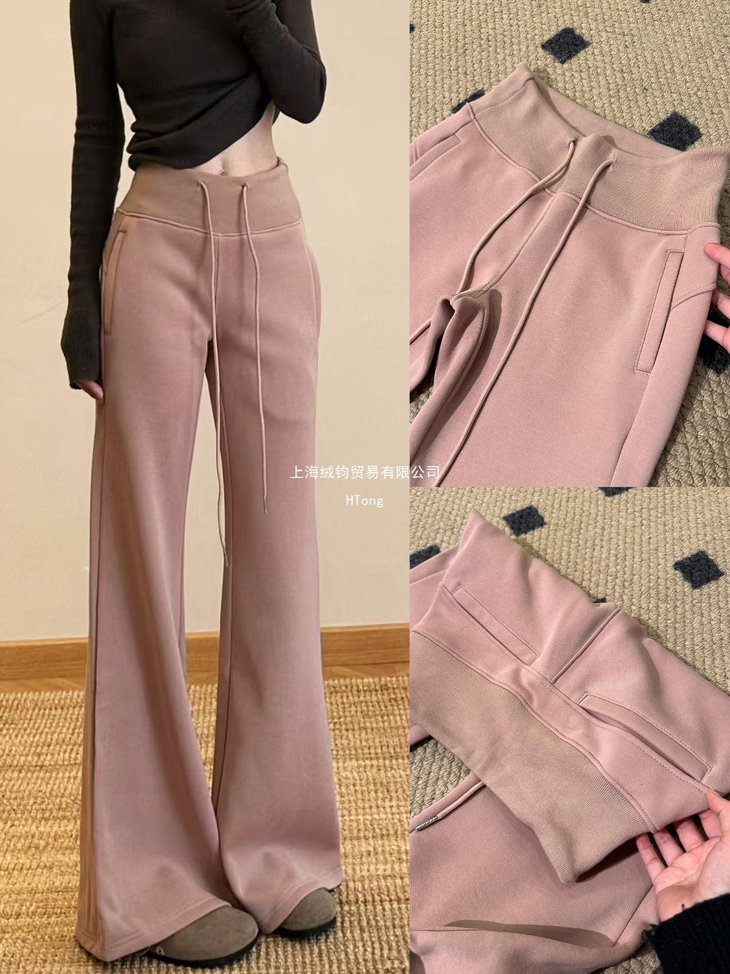 Lulu Flared Sweatpants for Women 2025 Autumn New High-Waisted Slimming Slim Fit Drape Petite Patchwork Micro-Flared Sweatpants