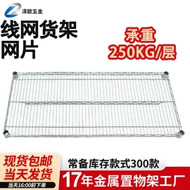 仓储货架;工具车;物流手推车