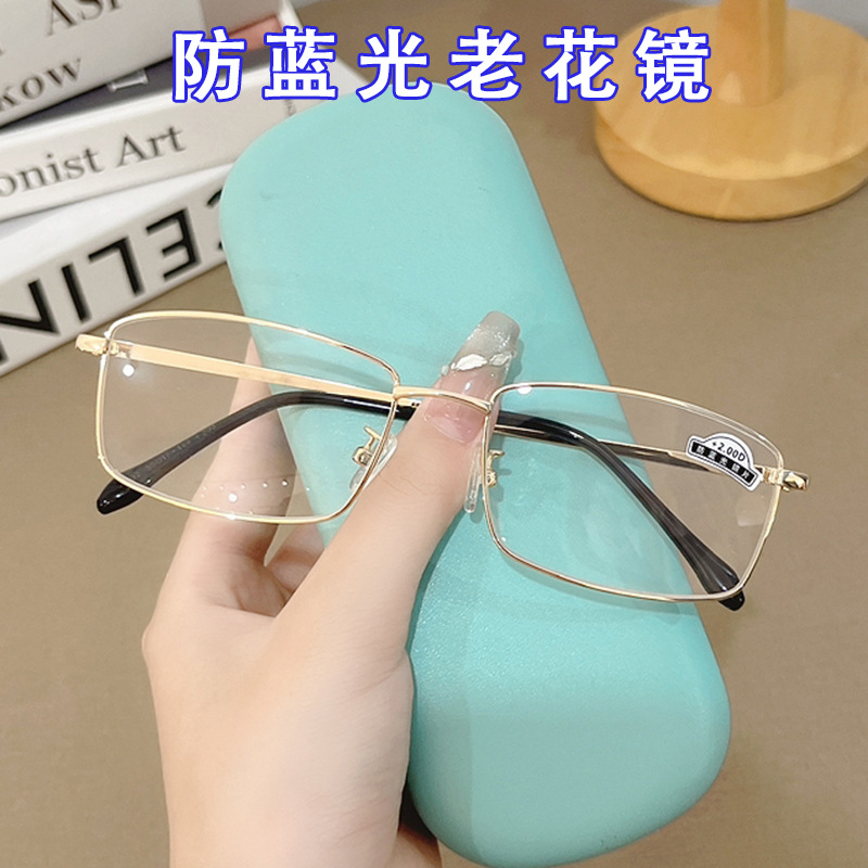 熱銷高清防藍光老花鏡耐磨不掉色時尚通勤顯年輕百搭老花眼鏡8802