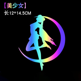 �߲��D��������܇�N������܇�N��ӆ����ǰ�L������L�������b�