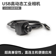 ������200�f����USB�z���^ IP67��ˮ�߄ӑB�����⚤ UVC�f�h ���