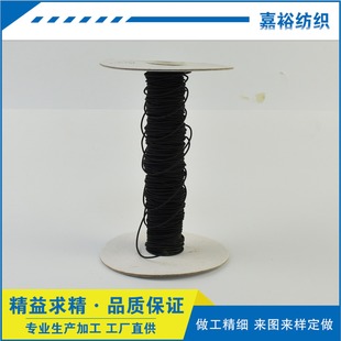 �ֹ������������������Kpp�ͨ�K �S��ֱ�N1.2mm��ɫ�����⾀
