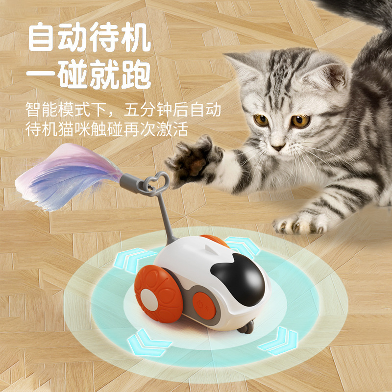 リモコン猫面白い車、クロスボーダーペットおもちゃ、電動猫おもちゃ、自己楽しみと退屈解消、ペット用品、スマートスポーツカー|undefined