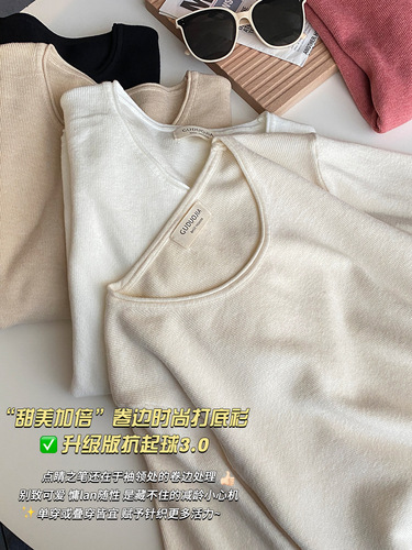 White base shirt for women, spring and autumn small shawl collar long sleeve top, winter sweater knitted shirt