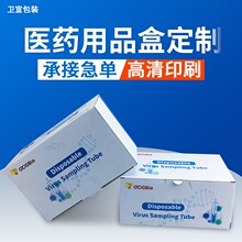 ���a�ۯBһ���Բ����ɘӹܰ׿�������b�к���ԇ���ɼ��ܼ��мӹ�