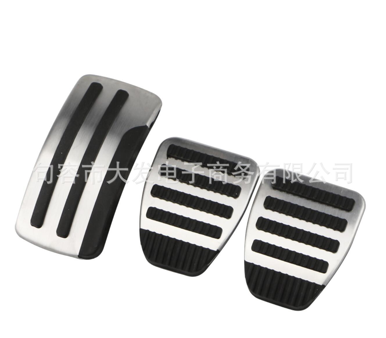 Suitable for Nissan old Qashqai, Teana, old Qijun brake throttle non-perforated metal pedal with rest