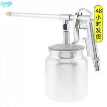 5PCS Easy operate Silver Pot Type Pneumatic Spray Gun with6