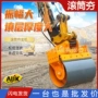 路面液压振动挖掘机滚筒