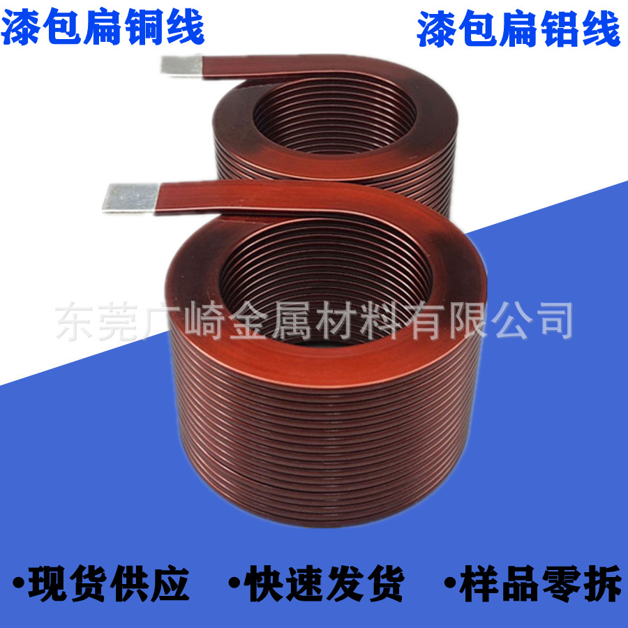 QQ图片20220403161925_副本