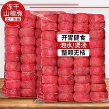 ����ɽ髸����w���ğo��ɽ髴���ˮ�o��������ɽ�Ƭ���������ʳ