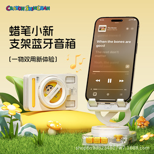 �����ڙ�Ϟ�PС���{������������CС����푶๦���֙C֧