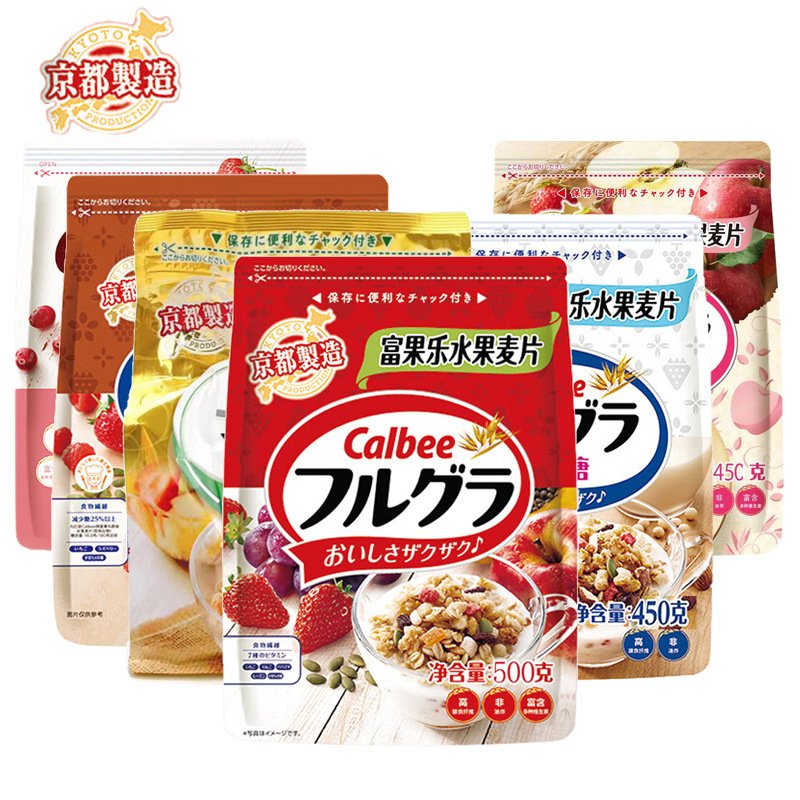 Japan's Original Calbel Fruit-Flavored Oatmeal 450g Ready-To-Eat Breakfast Oatmeal with Low Sugar Content
