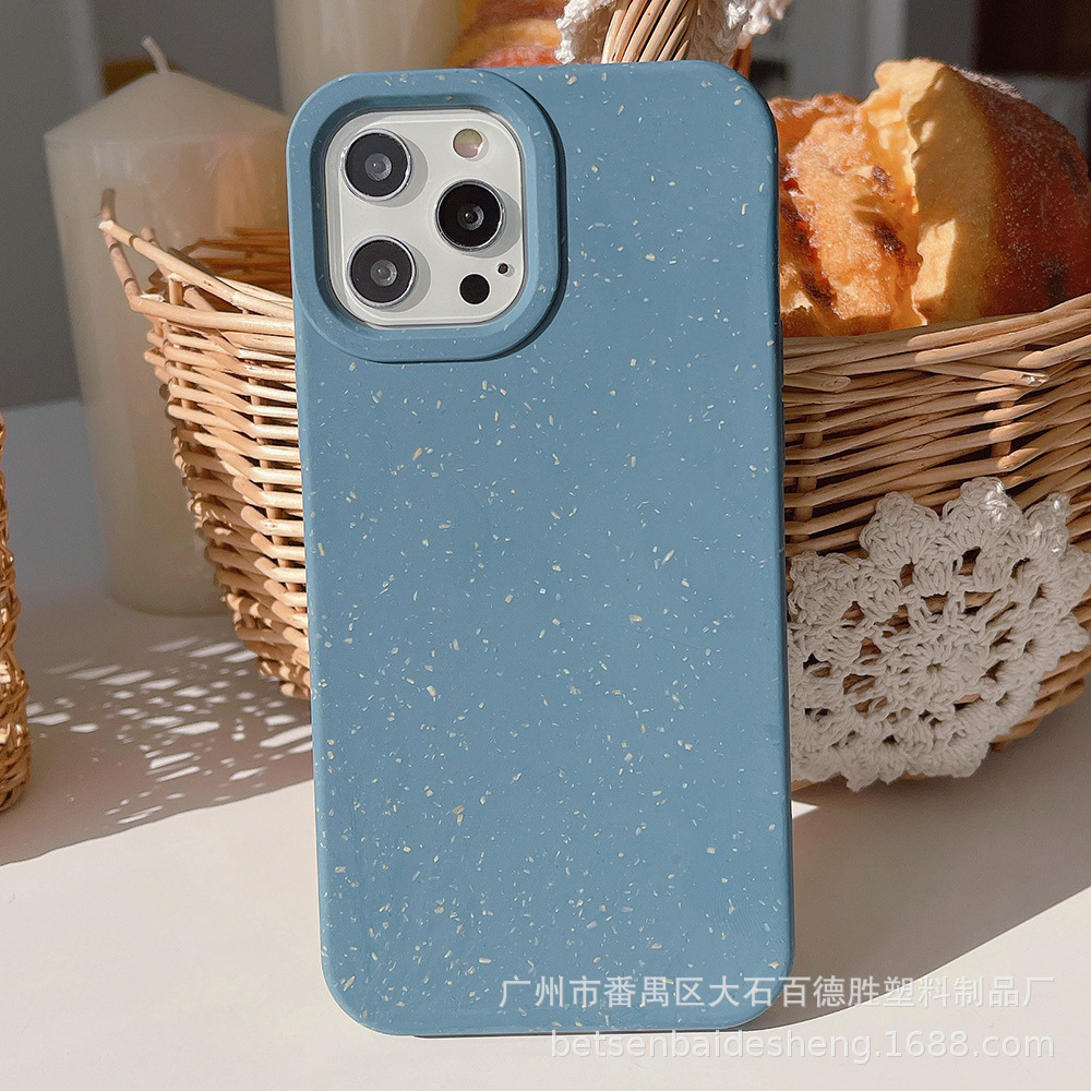 En stock degradación completa caja del teléfono para Apple iPhone15 Pro Max paja de trigo PLA protección del medio ambiente PBA14