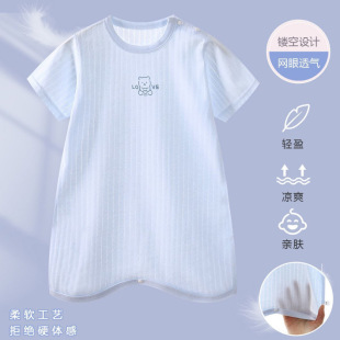 �냺˯���ļ�����޾W�۶�����Ů��ͯ˯�����b��������˯ȹ�·�