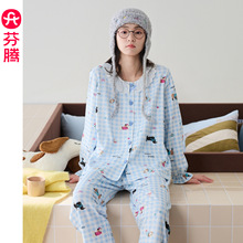 芬腾【抗静电睡眠棉】女士睡衣春秋季长袖卡通可爱全棉家居服套装