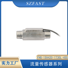 4-20mA����������/1-30L��Χ/�������/4�ֲ����������