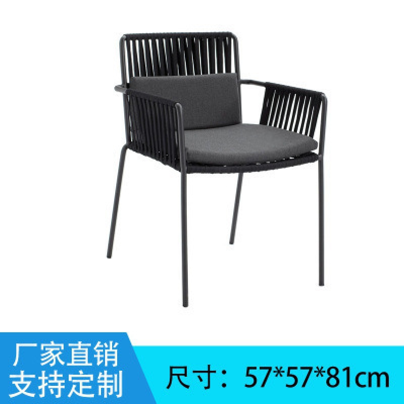 S타입 [로프제작] [3~5일 내 배송]