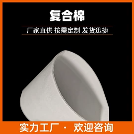 纺织填充物;针刺无纺布;热轧无纺布