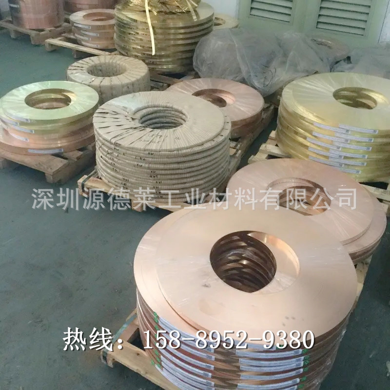 全硬磷青铜带 C5210-EH特硬磷铜带 高强度抗拉C7035进口铜带
