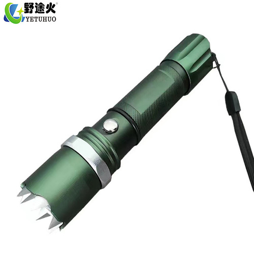Free logo aluminum alloy bright flashlight zoom focus rechargeable lighting outdoor long-range cycling LED flashlight
