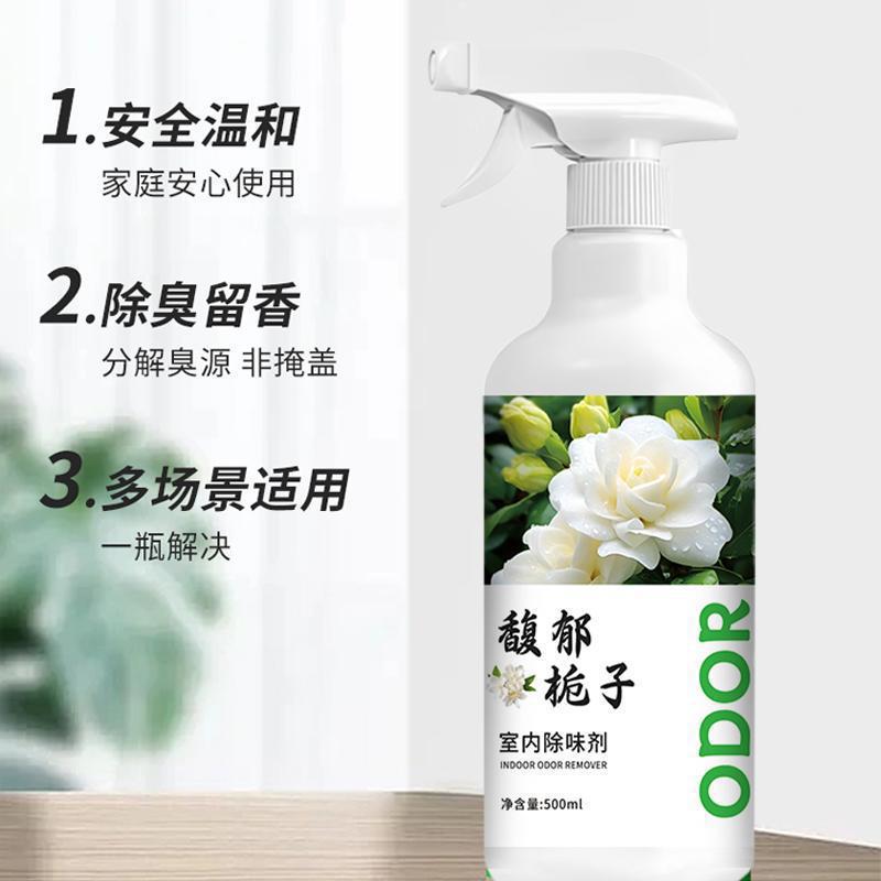 Ambientador de Aire de Interior, Fragancia a Gardenia, para Baño y Hogar
