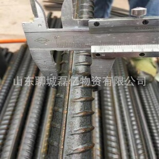 ��܈�ݼy�10-50䓽�ӹ��и�߸ߏ���PSB930-PSB830����䓲�