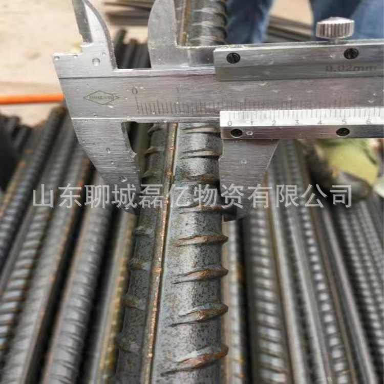 微信图片_20241021144727