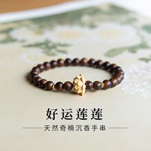 ����ľ�ִ���骳���߶���Ȼľ�����ɏ��̴ľɏ���ִ�