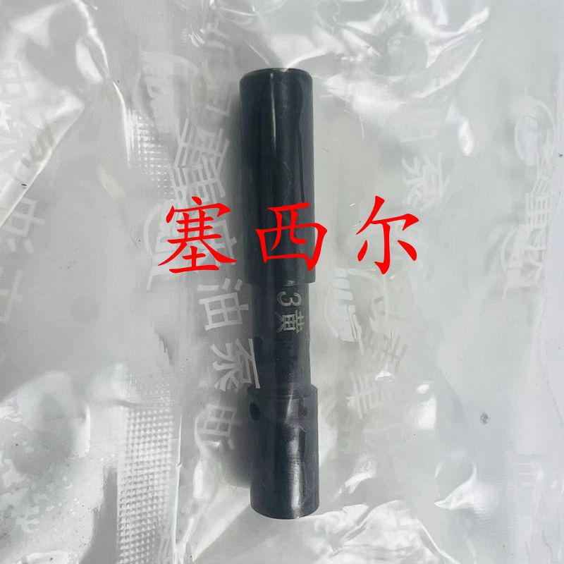 适用于工程机械QSB发动机配件调速器柱塞3040753