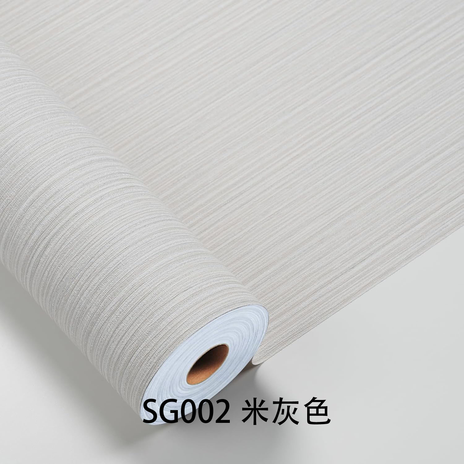SG002