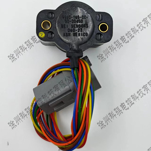 Sensata Santa 9960-165-CC-5D-DD450 Corner Sensor Original ImporteD High-altituDe Vehicle