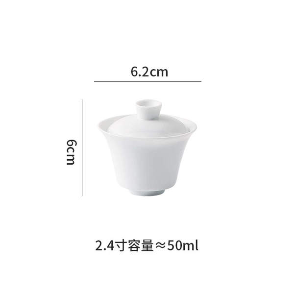 [Special white porcelain] 2.4 without base 50ml