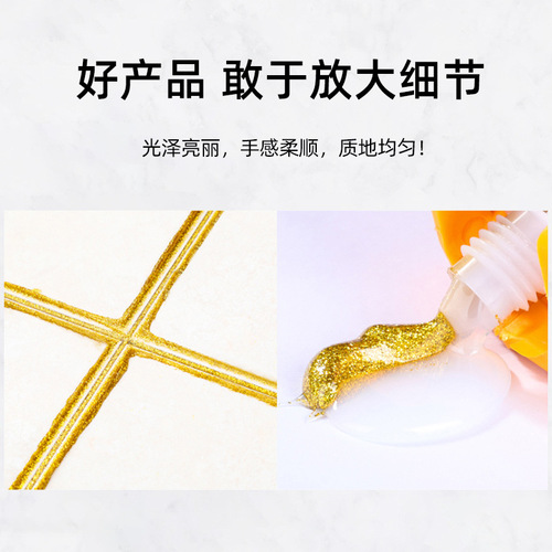 Water-based caulking agent, caulking agent, waterproof and mildew-proof caulking agent, pool edge sealing tile caulking agent