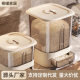 Rice Bucket Household New Insect-proof and Moisture-proof Food Grade Rice Box Flour Grain Storage Bucket Rice Cereal Storage Container Rice Tank