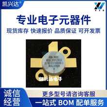 VRF2933 ȫ��ԭװ TO59 ��BOM�䵥 רӪ��Ƶ�� ��Ƶģ�� �ֻ����