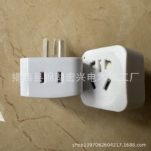 10A�D16A���^����16�������D�Q���^�Դ�D�Q��