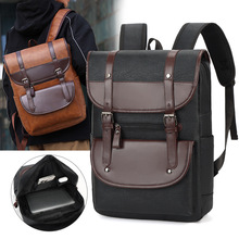 男士双肩包街头复古英伦潮牌中学生书包时尚百搭旅游双肩背包