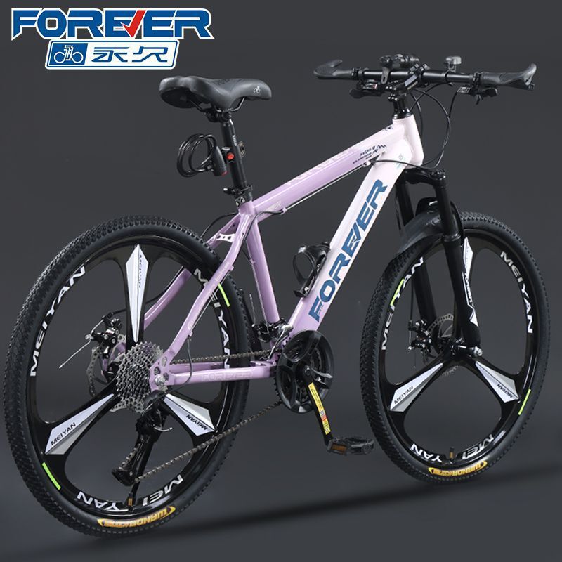 Permanent Mountain Bike for Men, Teenagers, and Adults, Suitable for Commuting, with Gears, Lightweight, for Road Racing Permanent Mountain Bike for Men, Teenagers, and Adults, Suitable for Commuting, with Gears, Lightweight, for Road Racing