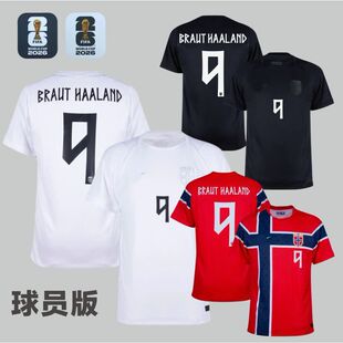 ����ī2026���籭�����Ų�������͈���T������9̖���m��20̖Ŭ