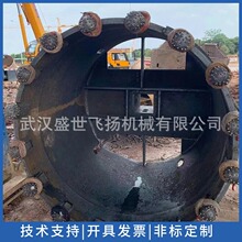 �V�|���S�� 600/700/800/900/1000mm��݆Ͳ� Ͳ��20mm Ͳ��1.8��