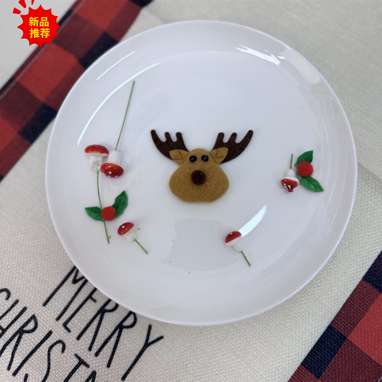 El Mini Deer