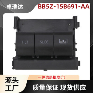 Bb5Z-15B691-Aa Is Suitable for Ford Explorer Window Switch Glass Lift Control Switch