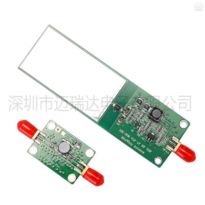 mini-Whip 中短波SDR天线RTL-SDR接收机天线MiniWhip短波有源天线