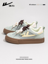 帆布女鞋回力2025秋季新多功能白鞋厚底小众设计覆古休闲运动鞋