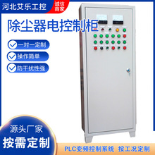 ƙPLC׃l}_m늿}_xpԴ늙S