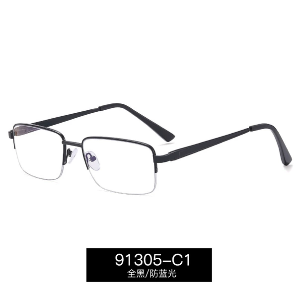 C1 all black/anti -blue light